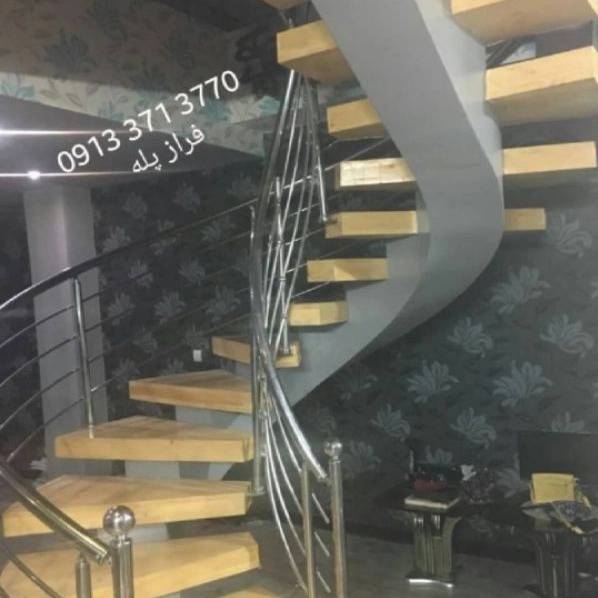 1709623173430.webp