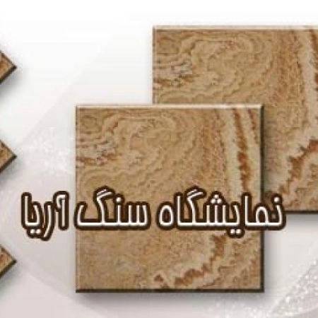 1709638722256.webp