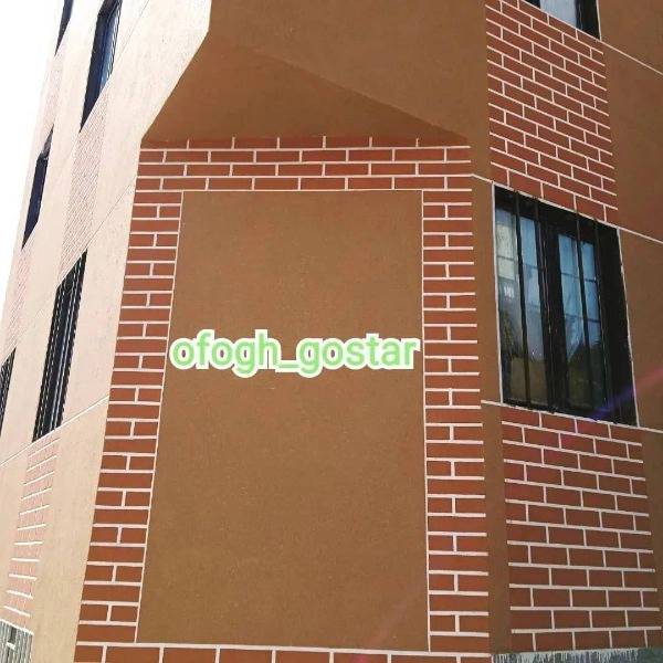 1709961968327.webp