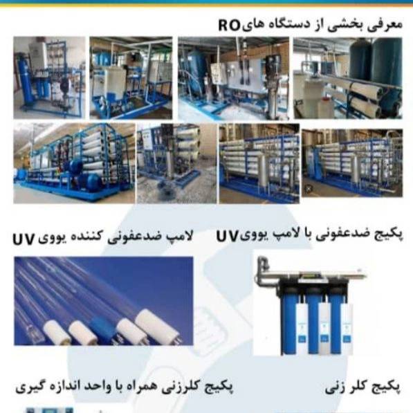 1710137658976.webp