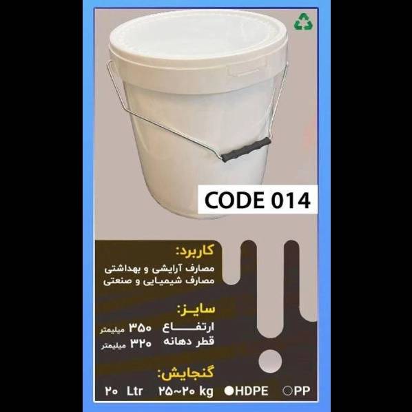 1710143803737.webp