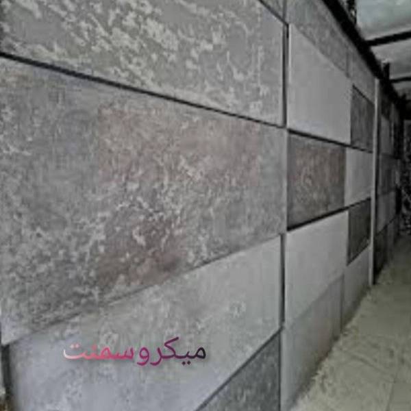 1710393448312.webp
