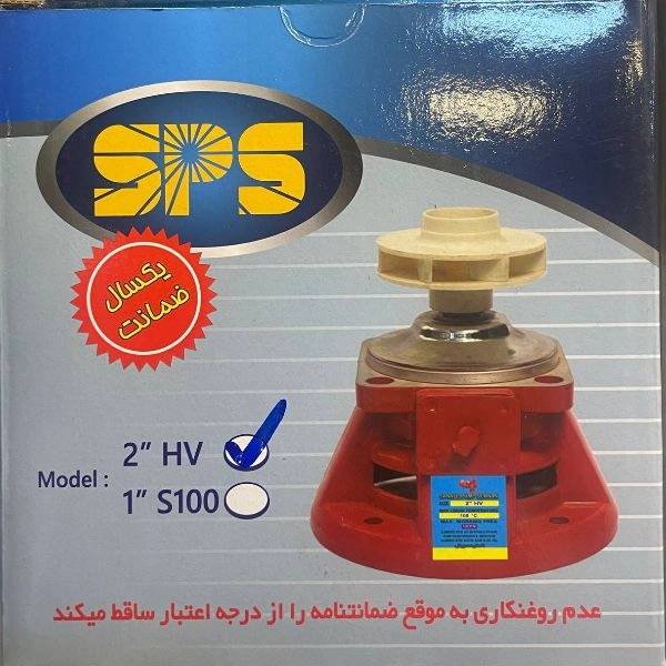 1710757794611.webp