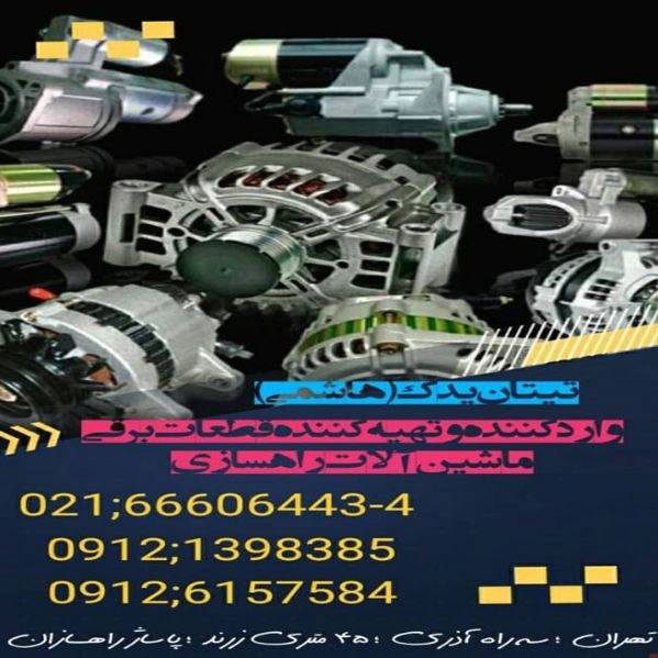 1712133035309.webp