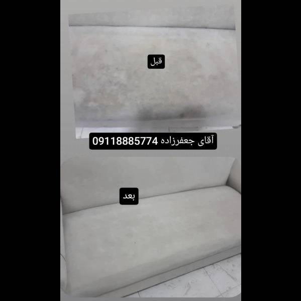 1713079714978.webp