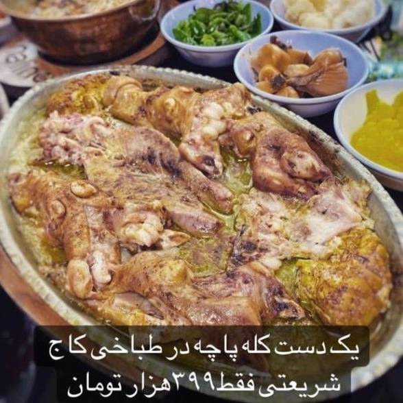 1713335047000.webp