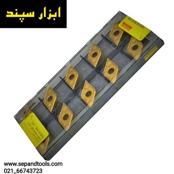 1713554871467.webp