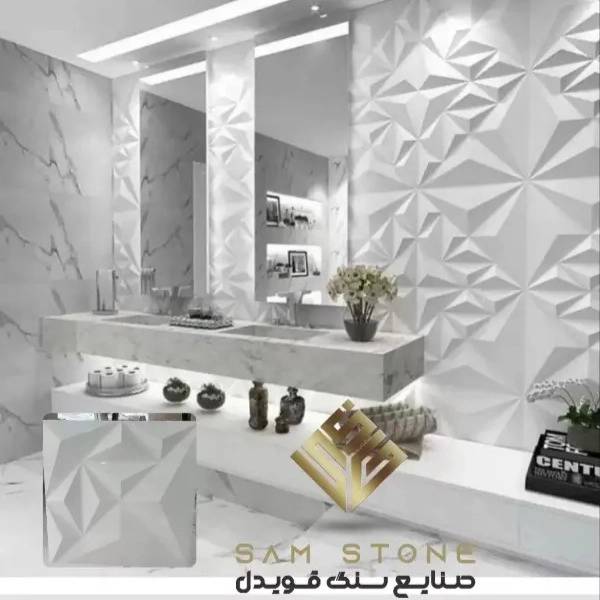 1713687686956.webp