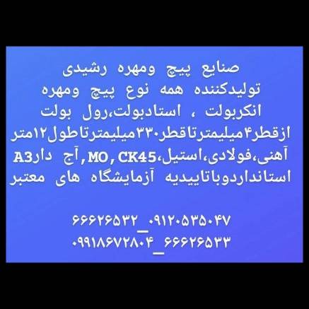1713690701978.webp