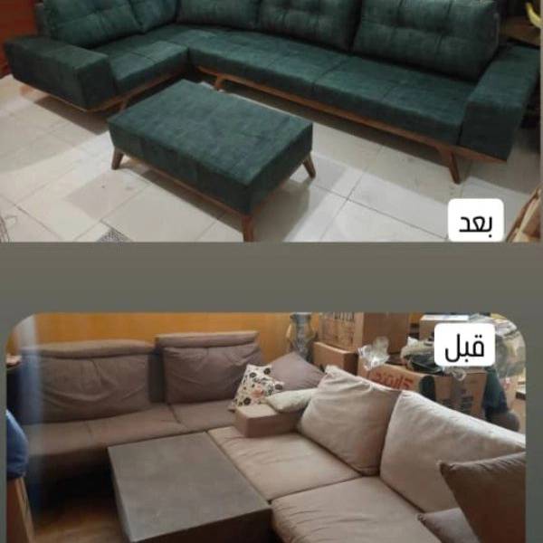 1713694639039.webp