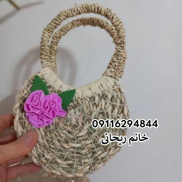 1713764924296.webp