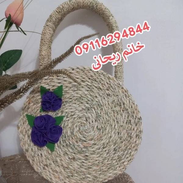 1713764957528.webp