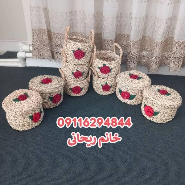 1713765305632.webp
