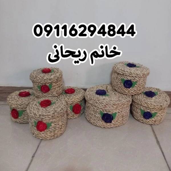 1713765325367.webp