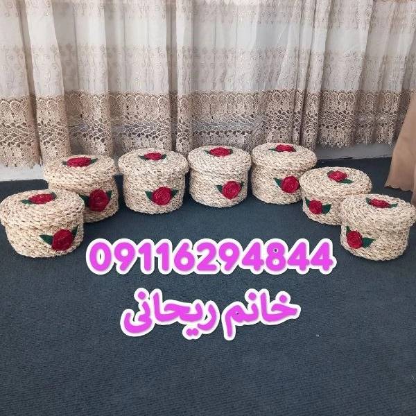 1713765347149.webp