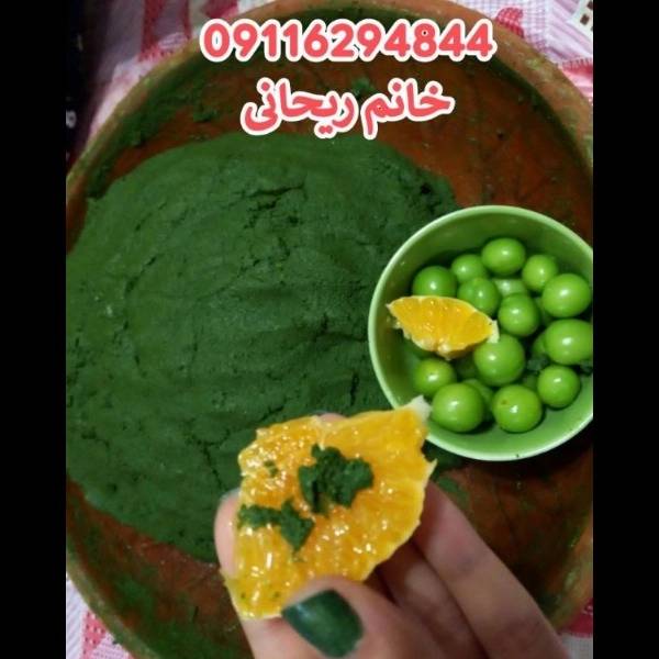 1713766286181.webp
