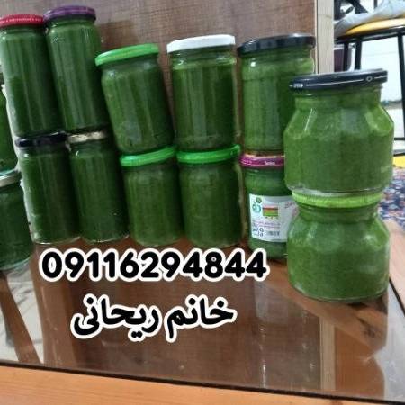 1713766307251.webp