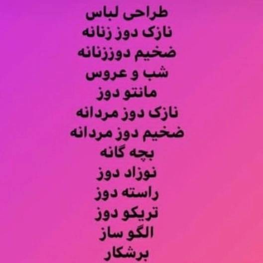1713865368939.webp