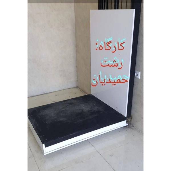 1713935920122.webp
