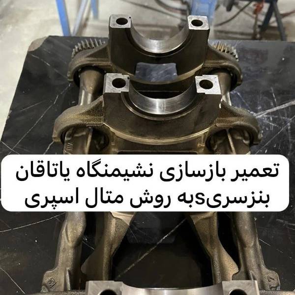 1713957230593.webp