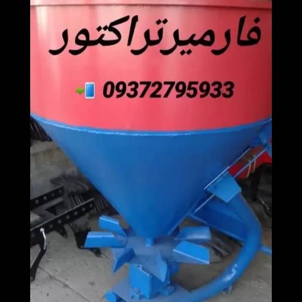 1714289529767.webp