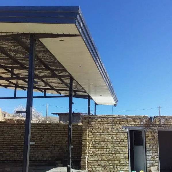 1714371699901.webp