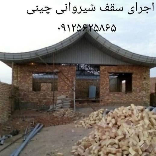1714371718095.webp