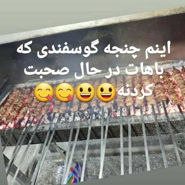 1714454437164.webp