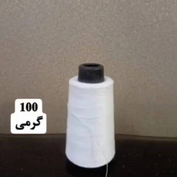 1714464075193.webp