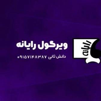 1714471271911.webp