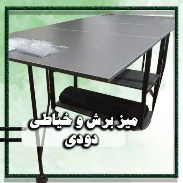 1714641619243.webp