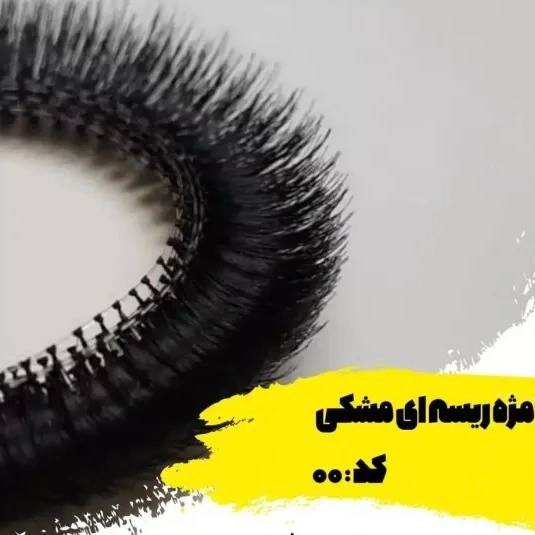 1714644366130.webp