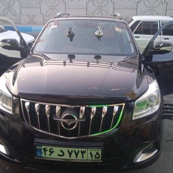 1715063229853.webp