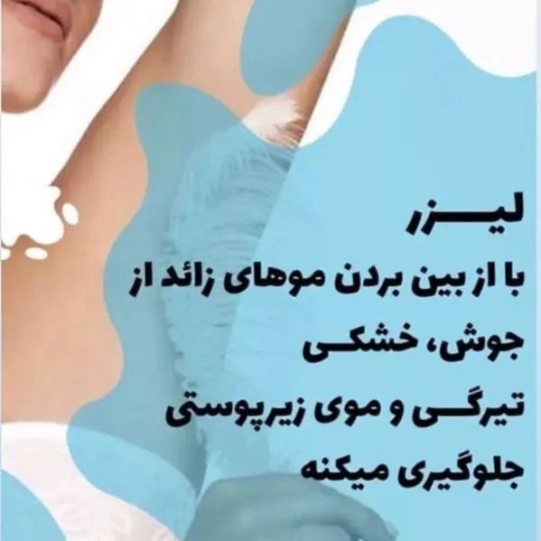 1715075778149.webp