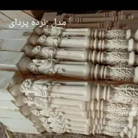 1715076657324.webp