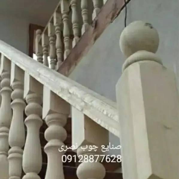 1715076667734.webp