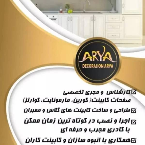 1715155956701.webp