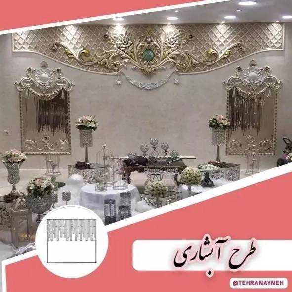 1715159540851.webp