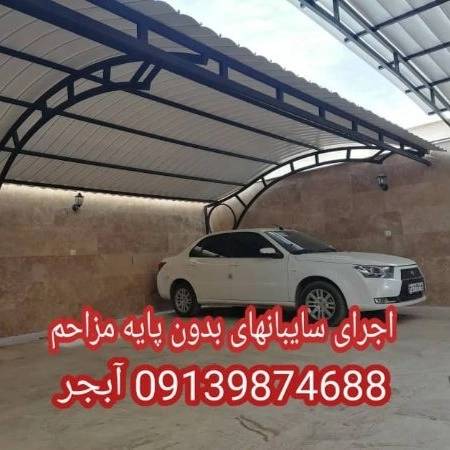 1715248943308.webp