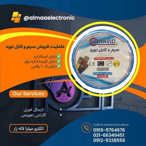 1715425626002.webp