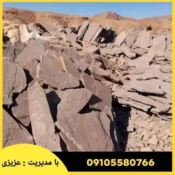 1715491830843.webp
