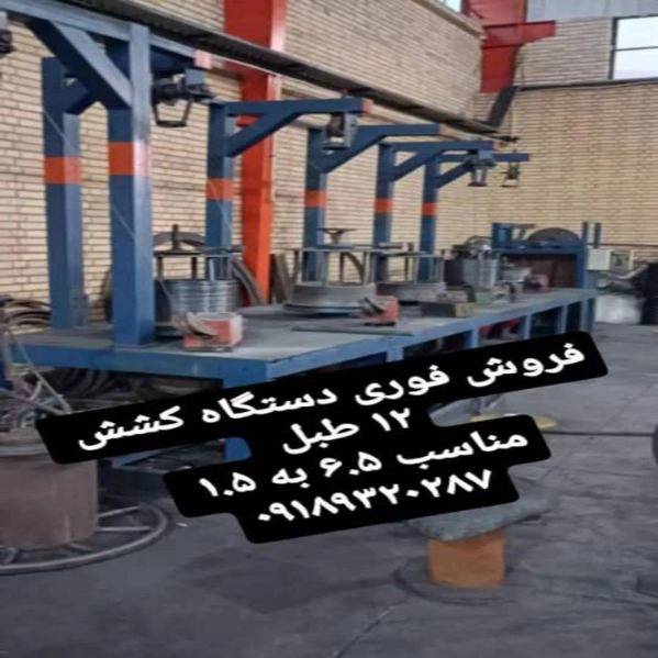 1715593631286.webp