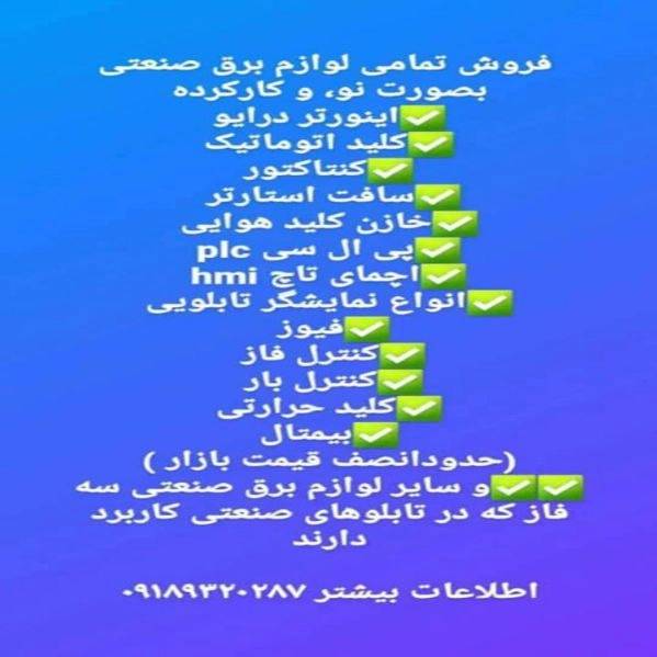 1715593637721.webp