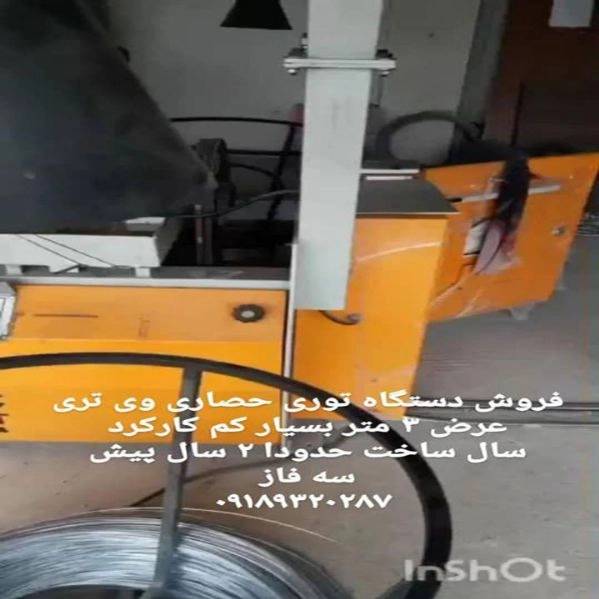 1715593665449.webp