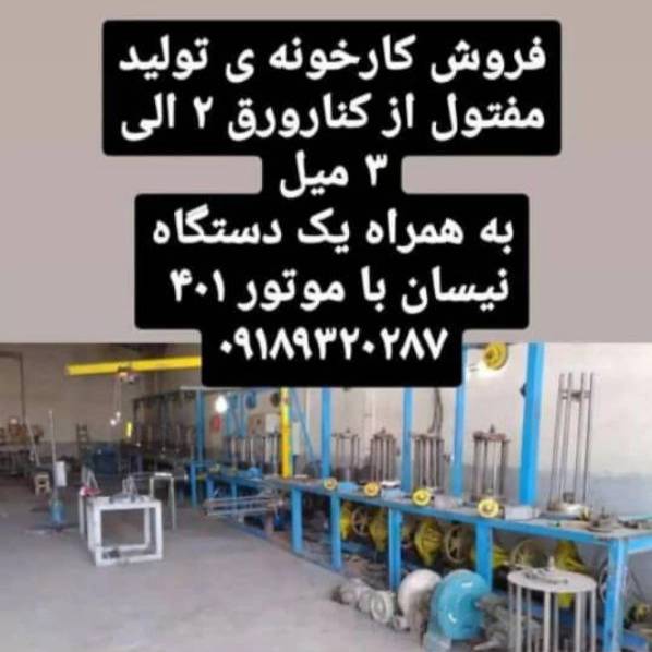 1715751308063.webp