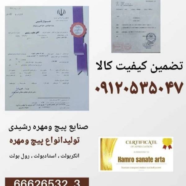 1716016985857.webp