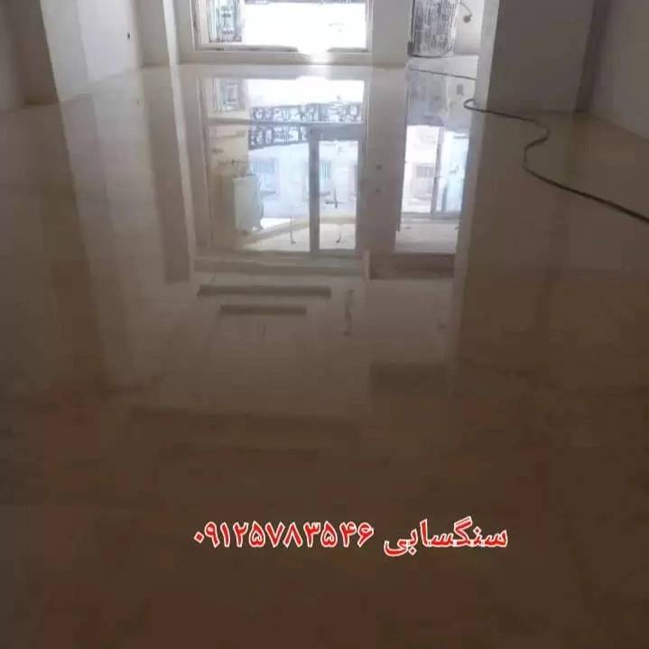 1716364885259.webp