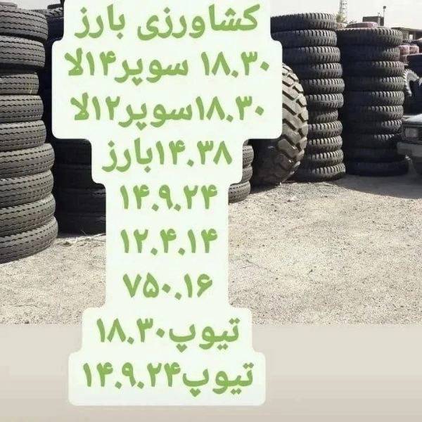 1716875497089.webp