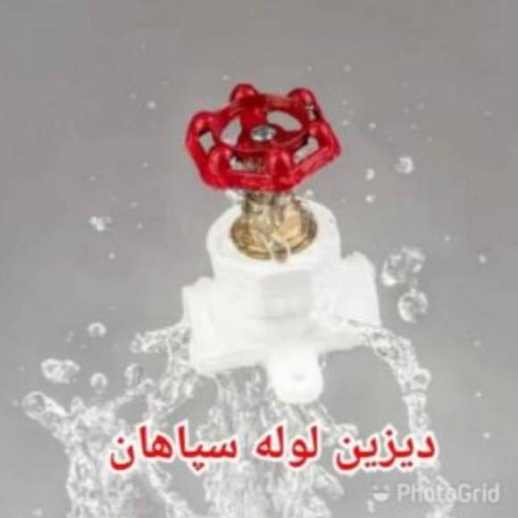 1716966365301.webp