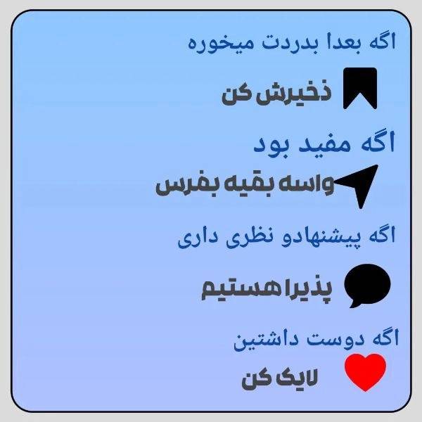 1717219714067.webp